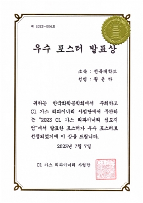 Why MMO is so difficult 대표이미지