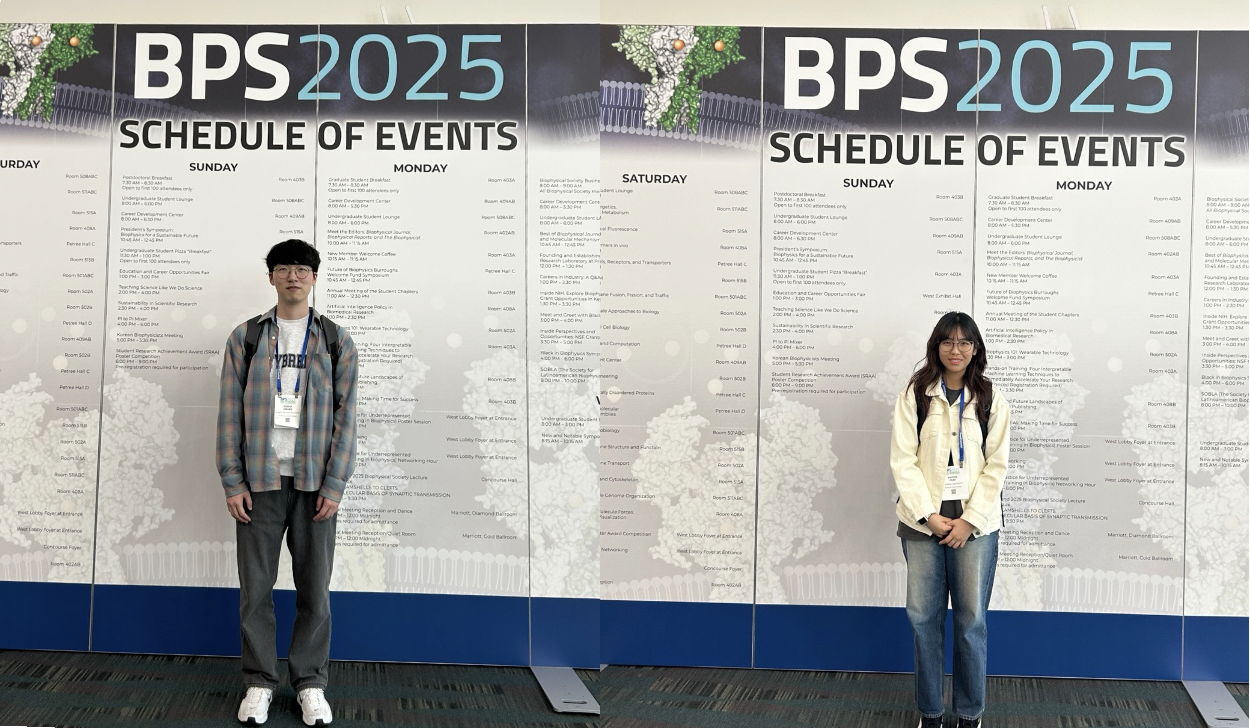 (Feb, 2025) Biophysical society (BPS) annual meeting, Los Angeles 대표이미지